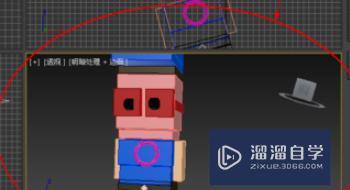 在3DMax视图窗口中如何快速切换窗口？