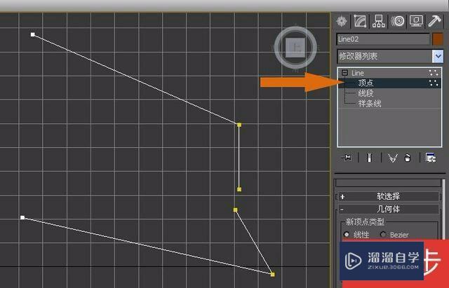 <esred>3</esred><esred>D</esred><esred>Max</esred><esred>两</esred><esred>条</esred><esred>线</esred>怎么焊接？