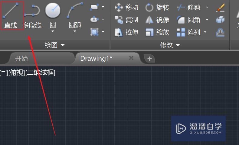 <esred>CAD</esred><esred>中</esred>怎么输入<esred>绝对</esred><esred>坐</esred><esred>标</esred>值？