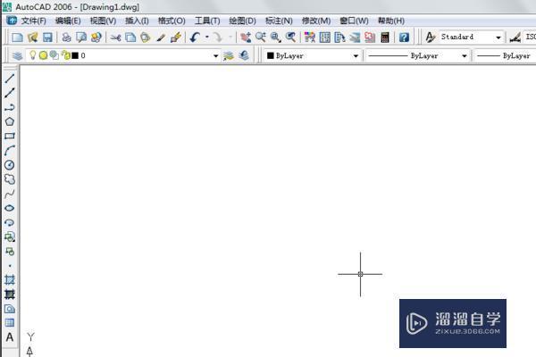 <esred>CAD</esred>怎么<esred>自定</esred><esred>义</esred><esred>坐标</esred>系？