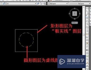 <esred>CAD</esred>图层上锁怎么<esred>解开</esred>？