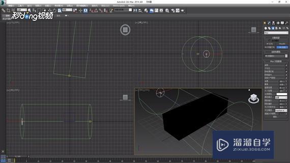 3DMax中设置阳光强度教程