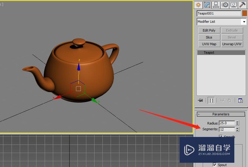 3DMax怎么做室内生长动画？