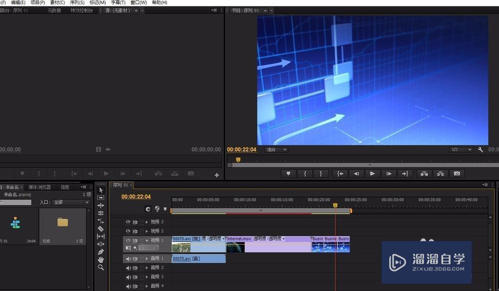 PRemiere如何<esred>导出</esred><esred>mp</esred><esred>4</esred><esred>格</esred><esred>式</esred>？
