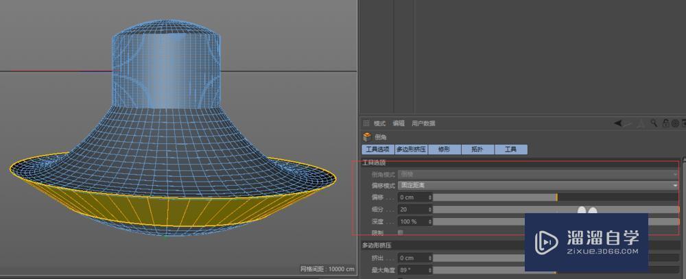 如何使用C4D倒角工具操作油桶对象？