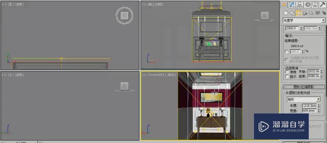 3DMax美式玄关场景灯光设计教程