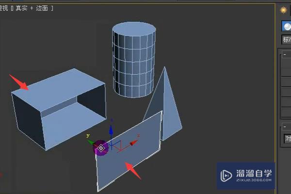 3DMax中分离，分离到对象，分离到元素这三个选项有什么区别？