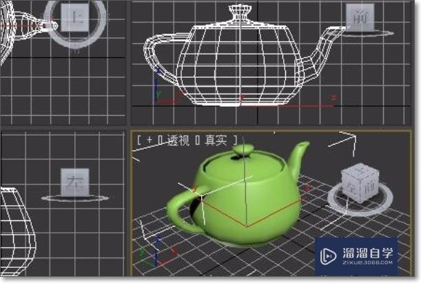 3DMax如何精确缩放？