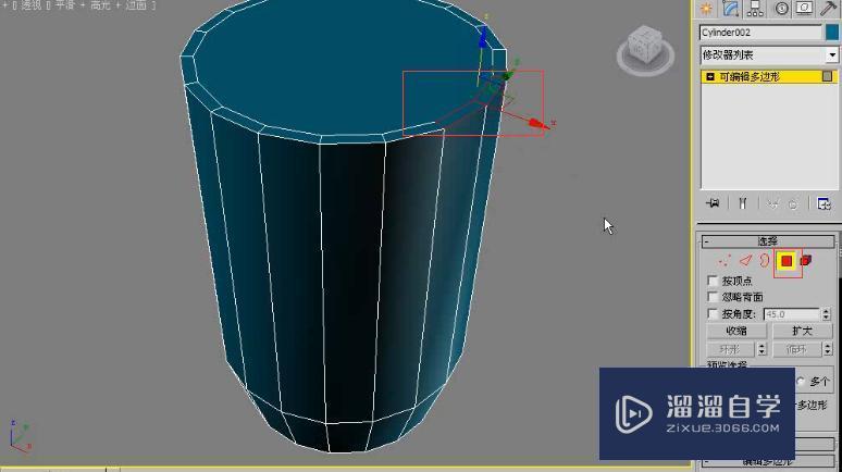 3DMax利用多边形建模制作创意水杯