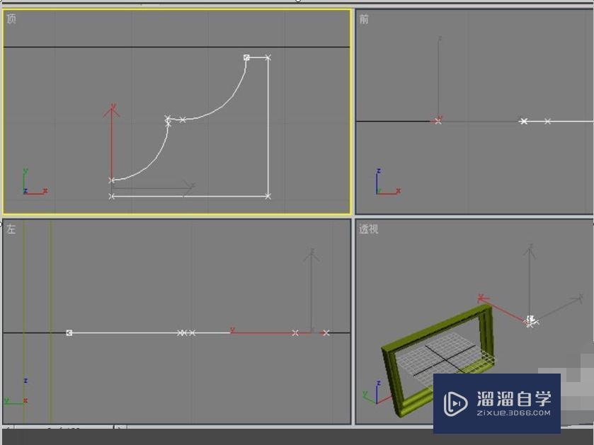 3dmax中倒角使用步骤教程?