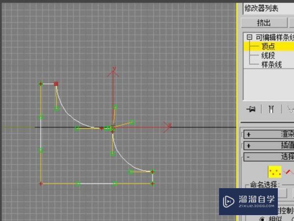 3DMax中如何使用倒角剖面？