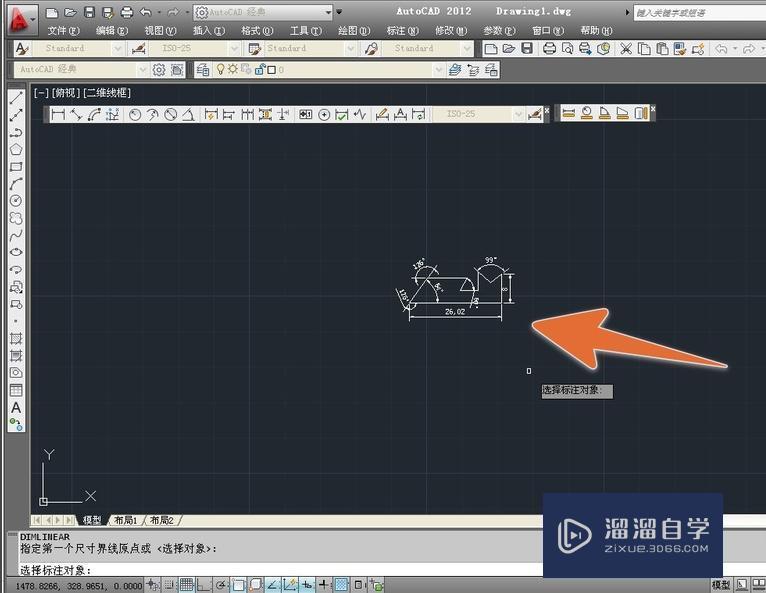 CAD怎么整体缩放比例？