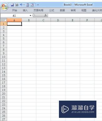 <esred>如何</esred><esred>在</esred><esred>Ex</esred><esred>cel</esred>的一个格里<esred>输入</esred>多行文字？