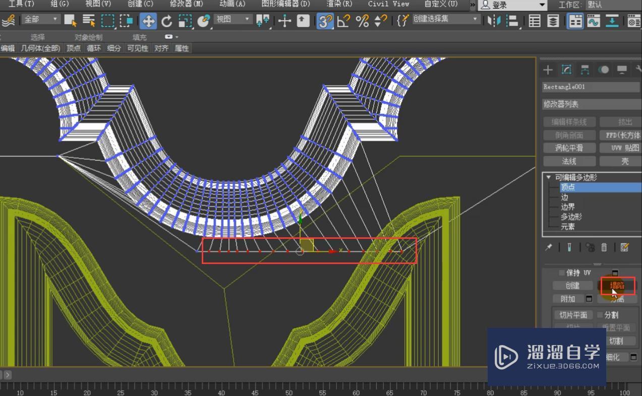 3DMax怎么大线条卧室门？