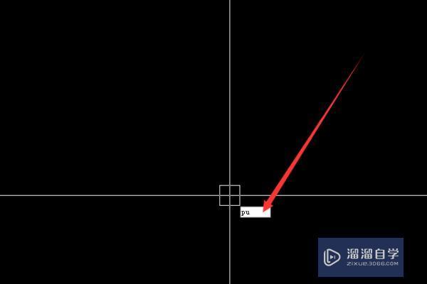 <esred>CAD</esred><esred>中</esred>的清除<esred>命令</esred><esred>如何</esred><esred>使用</esred>？
