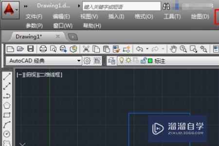 <esred>CAD</esred> <esred>中</esred><esred>如何</esred><esred>标注</esred>各线段的<esred>尺寸</esred>？
