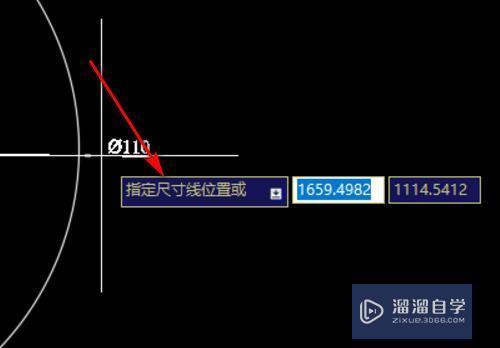 CAD如何标注圆的直径？