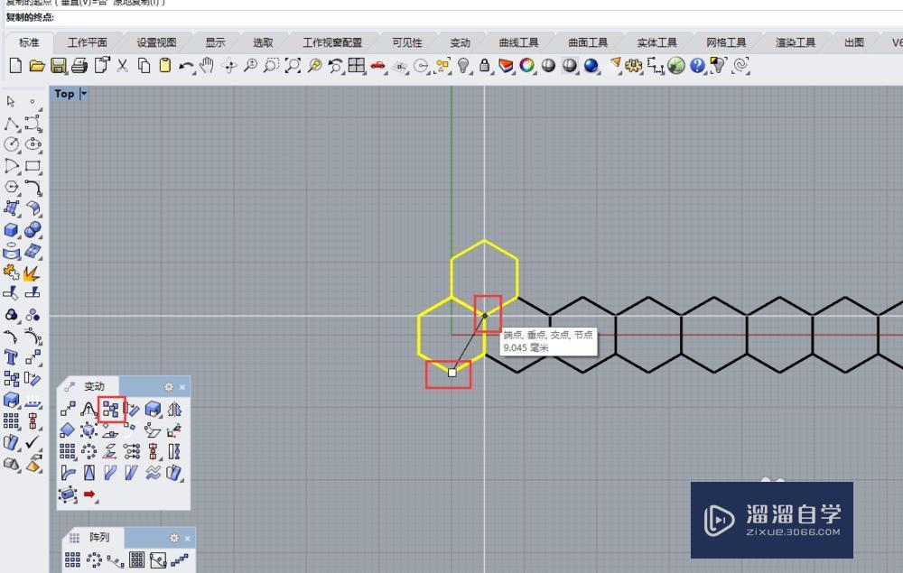 怎样用犀牛创建蜂窝纹理操作教程