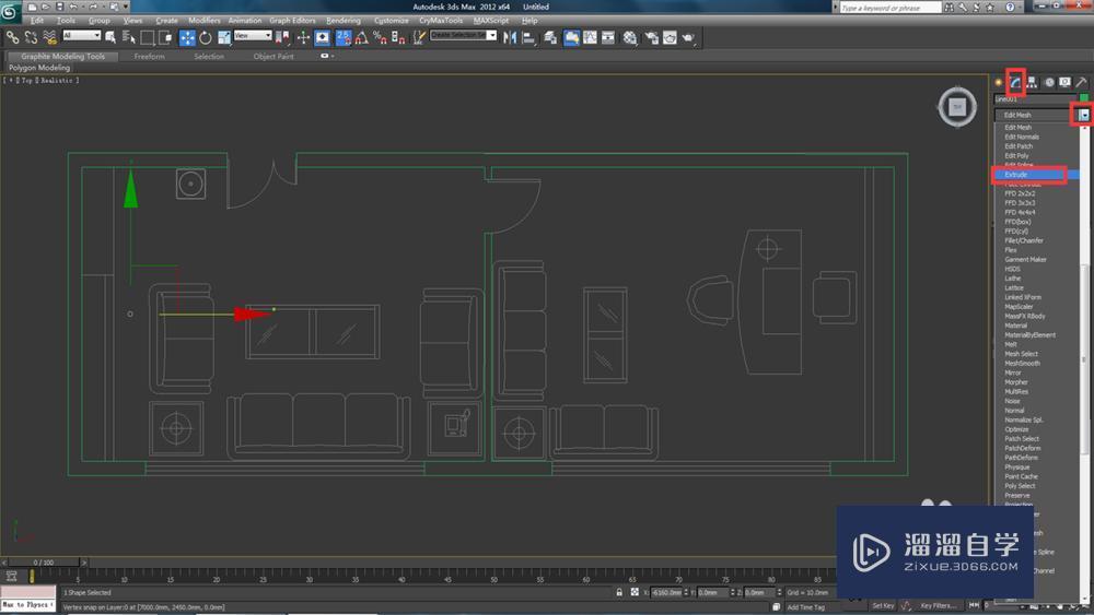 3DMax导入CAD图纸并建模教学教程