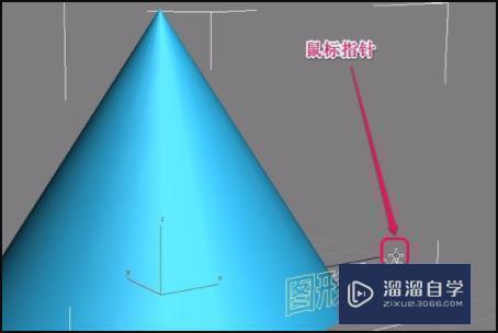 3DMax复合对象图形合并是怎么用的？