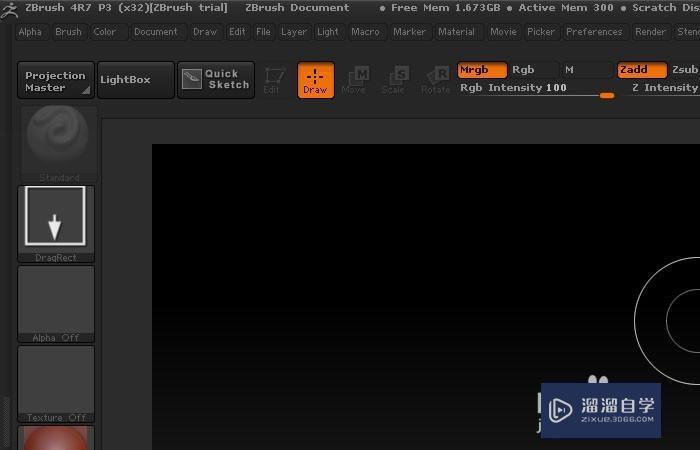 ZBrush中如何给模型添加材质？
