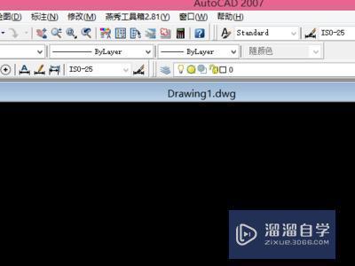 <esred>CAD</esred>立体<esred>图形</esred>切割<esred>呀</esred>？