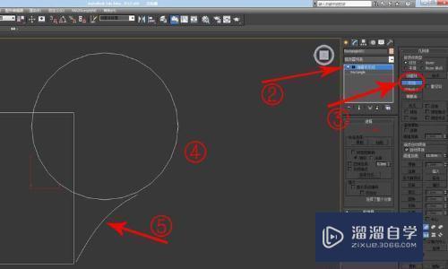 3DMax如何将几条样条线合成一个整体？