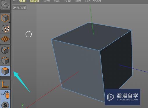 如何使用C4D的细分工具建模步骤教程