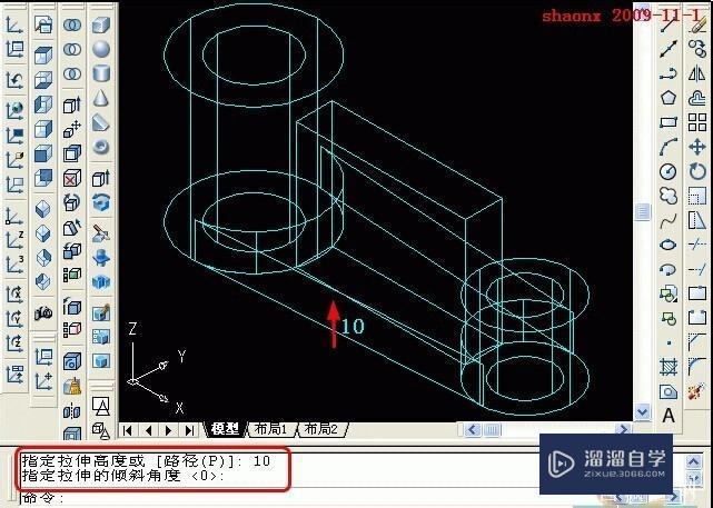 如何用CAD做三维建模？