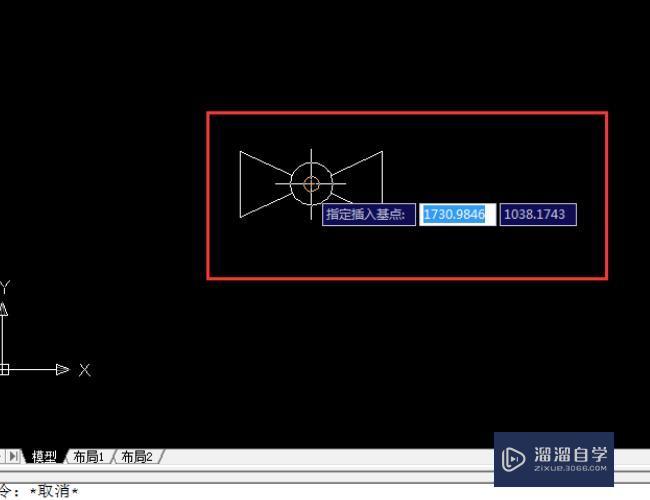 CAD怎么把块保存以后用？