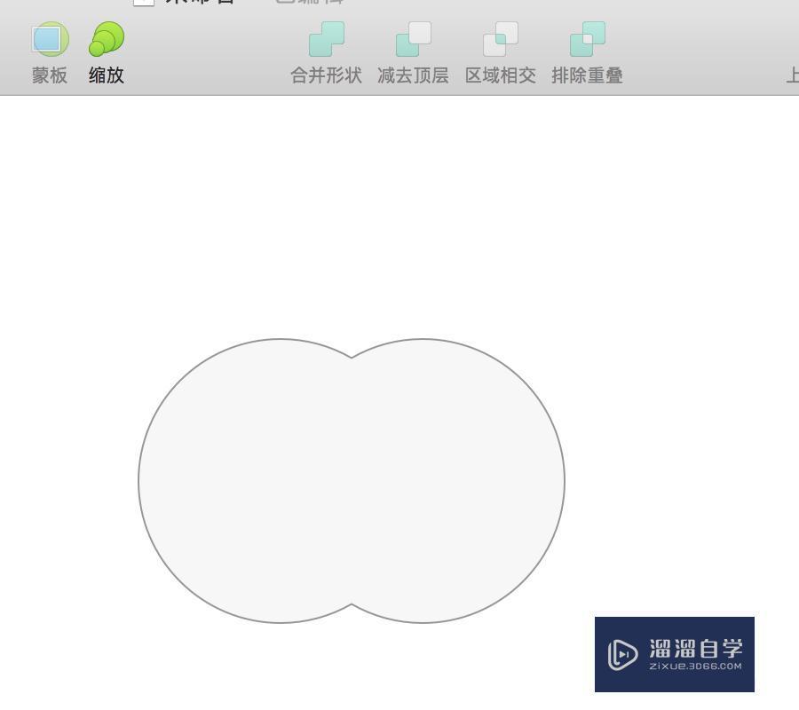 sketch的布尔运算使用教程