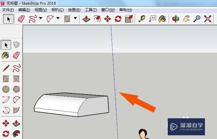 SketchUp2018中怎么绘制倒角模型方法