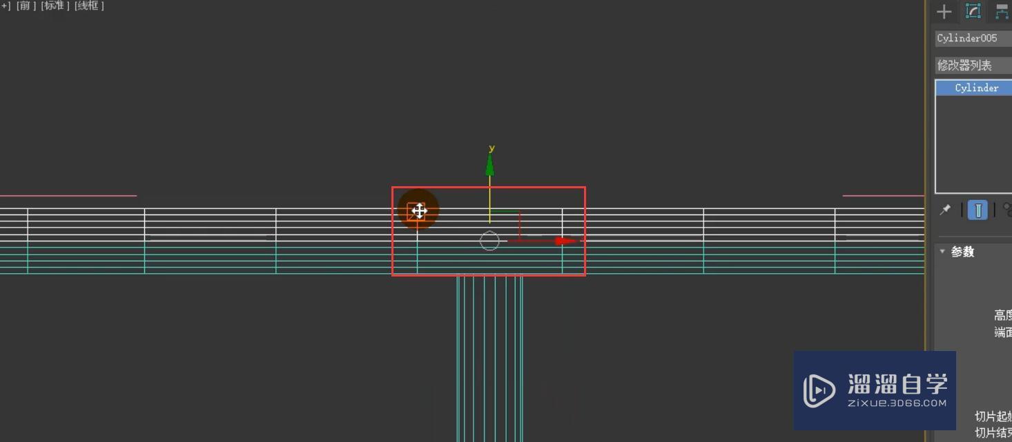 3DMax怎么进行圆桌模型的制作？