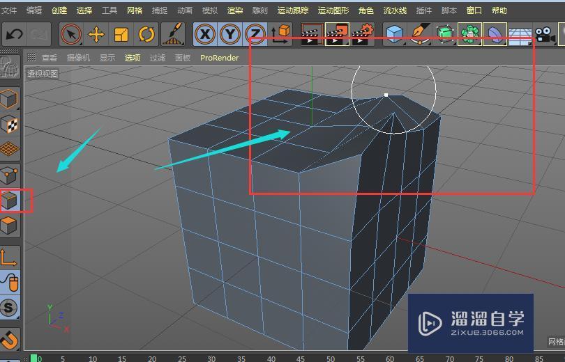 C4D建模中笔刷工具属性的使用方法