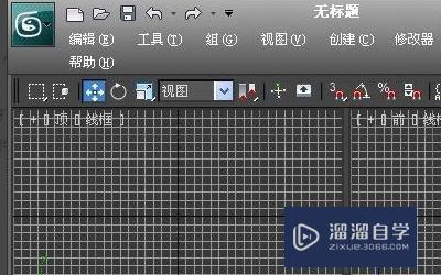 3DMax中材质器里面没有VRay材质编辑器怎么办？