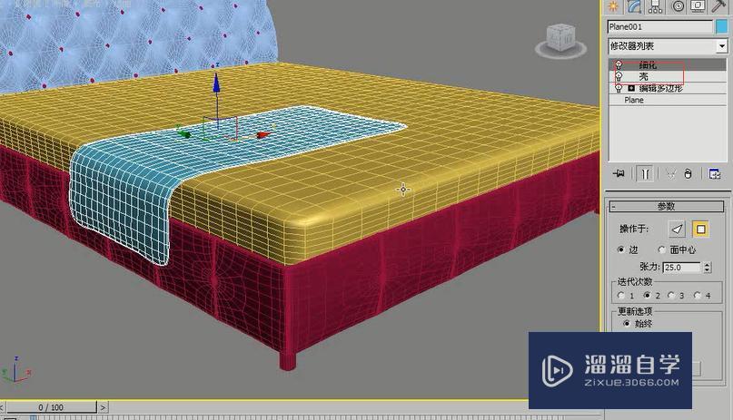 3DMax怎么利用多边形建模制作欧式床？