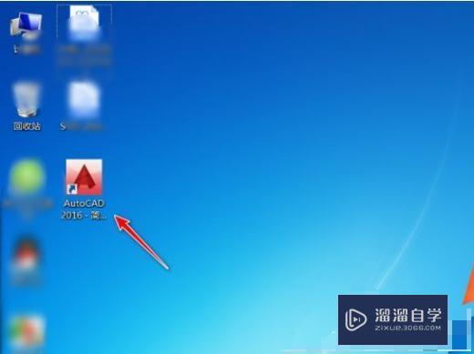 <esred>CAD</esred>新手基本<esred>步骤</esred><esred>是什么</esred>？