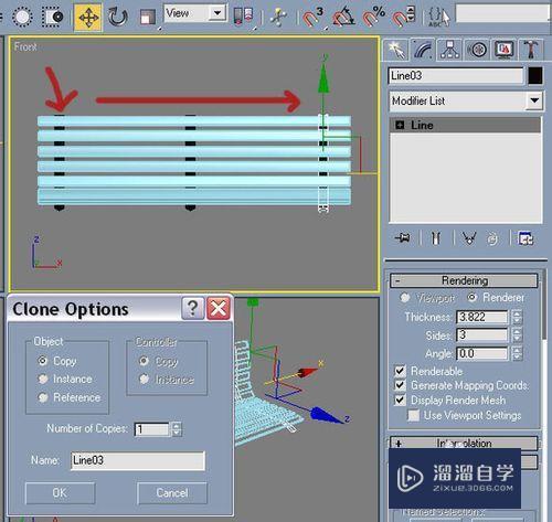 3DMax制作道具公园长椅教程