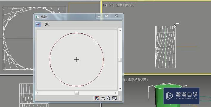 3DMax多个截面放样