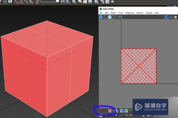 3DMax uv编辑器的面板在哪里打开？