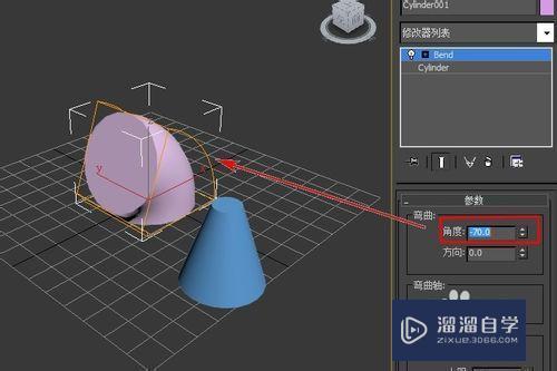 3DMax2012怎样应用附着约束？