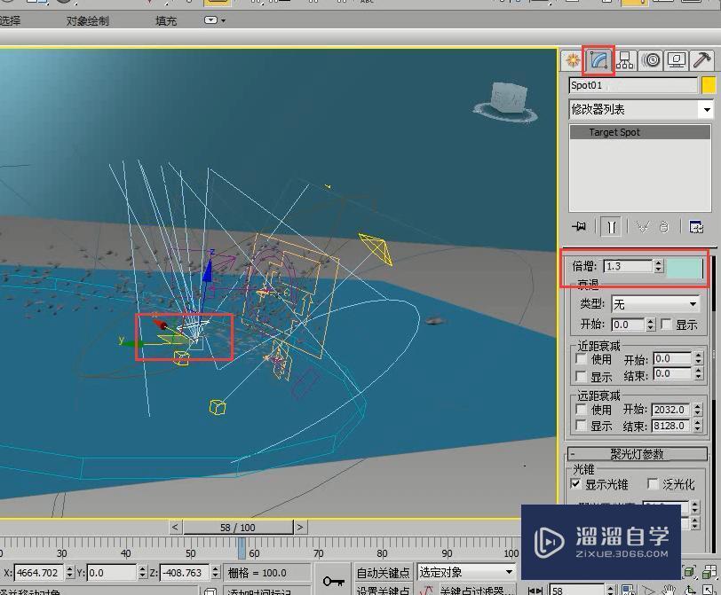 3DMax制作cg奇幻场景海底群鱼教程