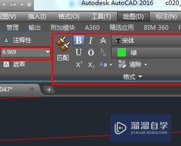 CAD怎样添加文字进行注释？