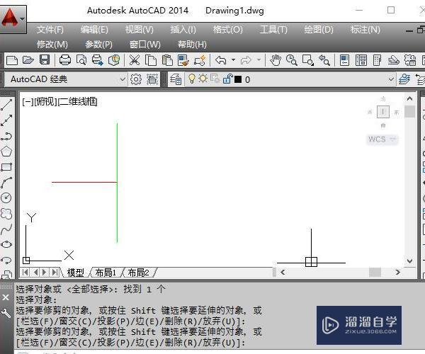 CAD修剪命令怎么用？