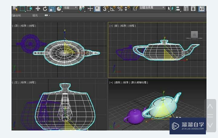 3DMax怎么把所有物体等比例缩小尺寸？