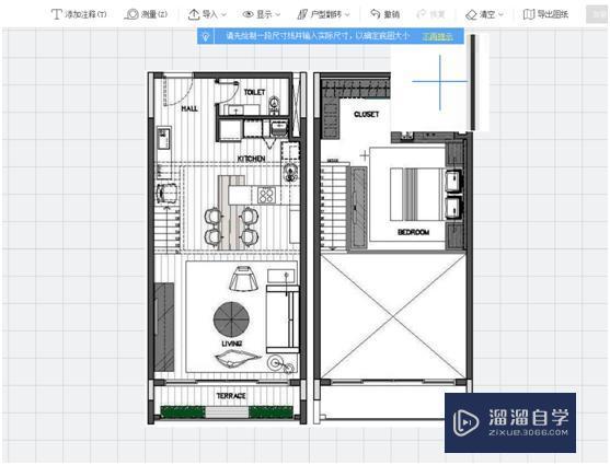 酷家乐loft别墅户型设计教程