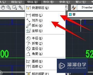 CAD制图右下角标题栏尺寸在哪？