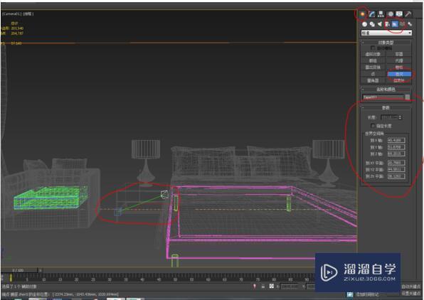 3DMax怎么测量物体的尺寸？