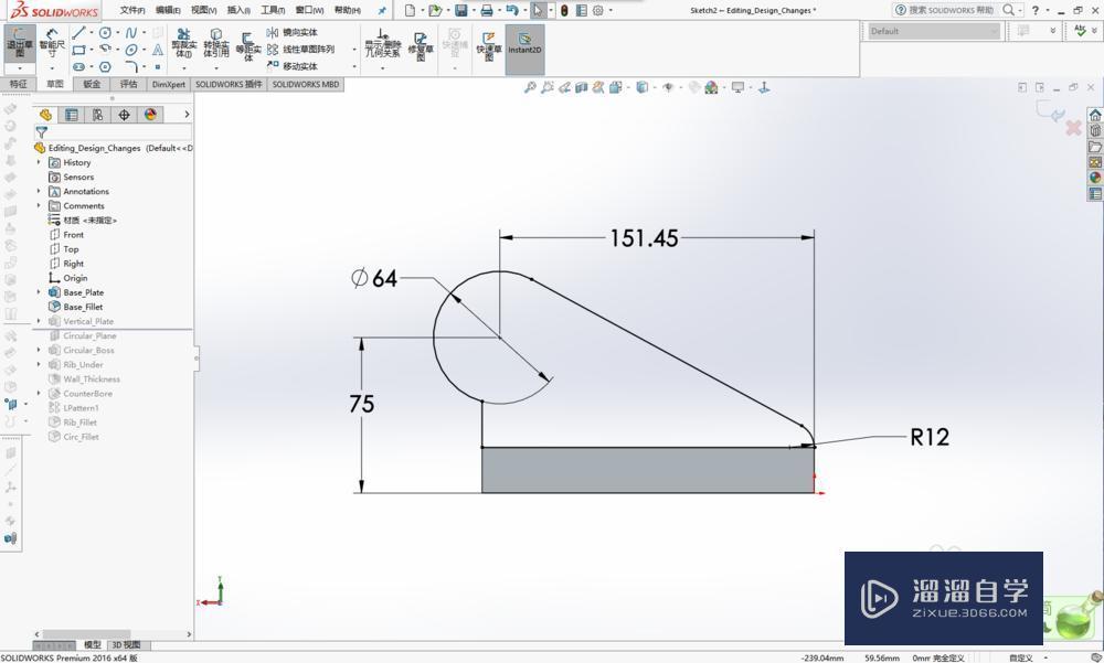 SolidWorks小技巧之—如何自学三维建模