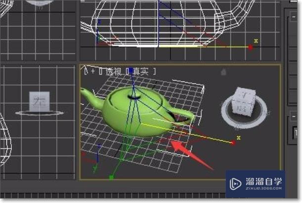 3DMax如何精确缩放？